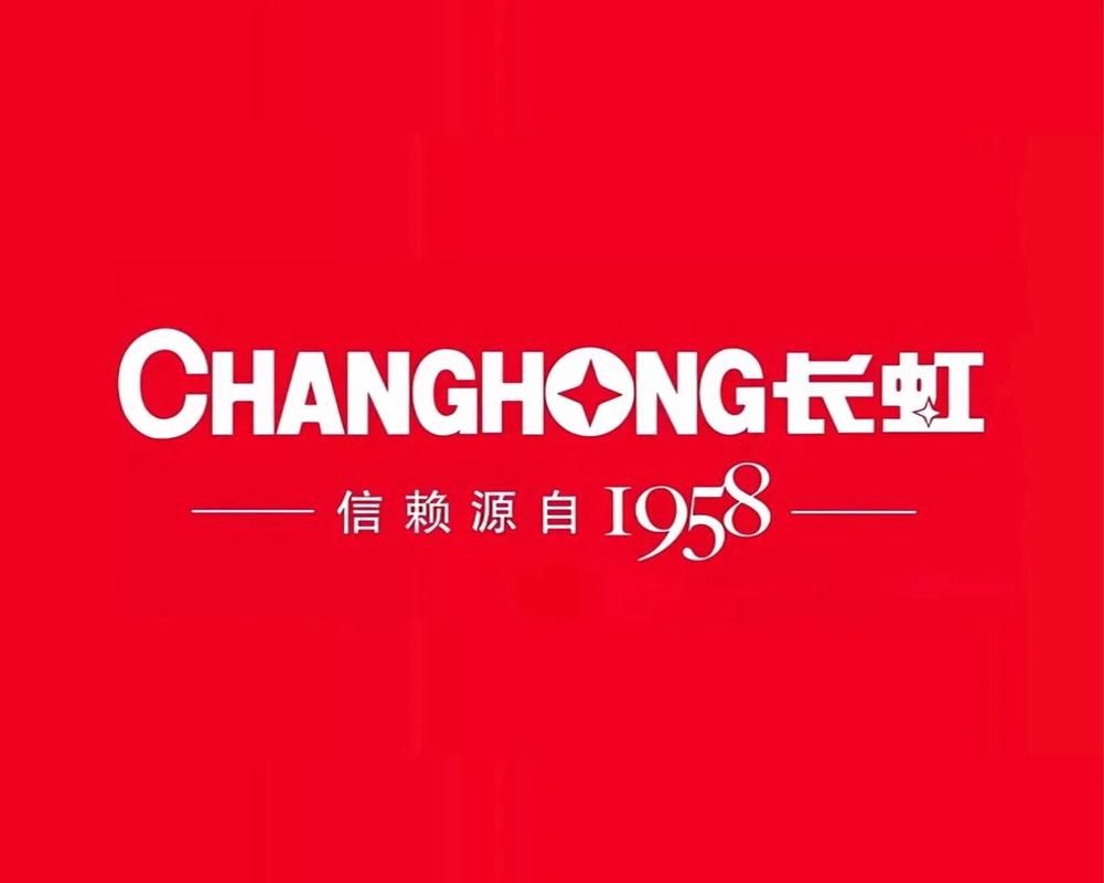 源头实力厂家运营中心 全省招商，携手共赢运营管理新篇章